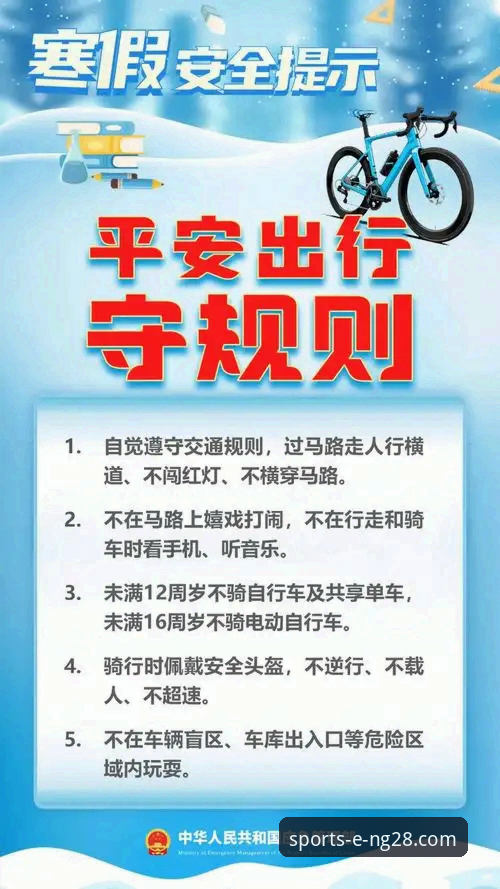 3步安全获取南宫28官网APP的完整指南与2个关键注意事项
